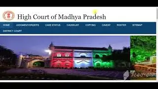 MP High Court Recruitment 2020|Mp High Court Civil Judge vacancy 2020|Mp High Court Civil Judge Exam