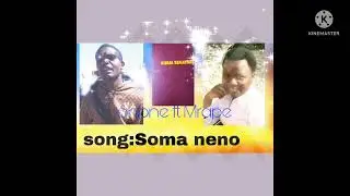 Shone Lwitiho ft Mrape (Soma Neno official Audio).