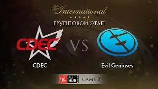 CDEC -vs- Evil Geniuses, TI5 Group B, Game 2