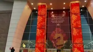 Curtains & Blinds Shop at Dragonmart 1,Dubai-UAE