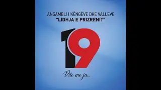 ANSAMBLI I KËNGËVE DHE VALLEVE 