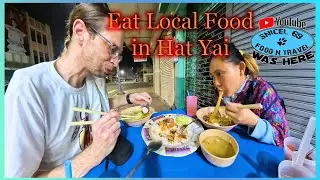 Пробуем местную еду в Хатъяе, Таиланд 🇹🇭 | Настоящая тайская уличная еда