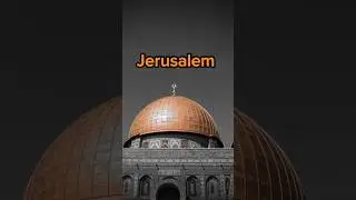 3 Holy Places In Islam | Holy Places For Muslims #islam #holy #shorts #ytshorts #viral