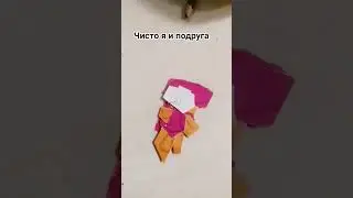 28 октября 2025 г.