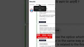 #music #anime #remix #bass #rwa #sscgd #mocktest #isro #rwasscgd #ssc #youtube #youtubeshorts