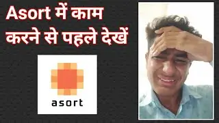 Asort Company Kya hai | Asort Marketing Plan | DBA Company #asort #trending #viral