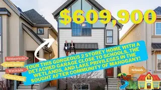 🏡 Dream Home Alert! | 63 Masters Crescent SE | Mahogany Calgary Real Estate Tour | One House Group
