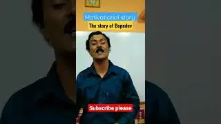 #motivational#story#knowledge#edc