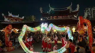 LED Dragon Dance 🐉