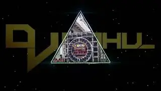 एक पुराने शेर का रहता है BEAT DJ RAHUL MIRZAPUR PUNCH BASS #viralvideo 