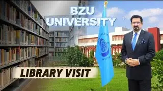 BZU central library tour | BZU Central Library | Ilm ka Markaz