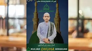 Surau Taman Desa Ros is live : Kuliah Dhuha Darul Musofah