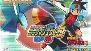 Megaman Battle Network 3: VS Alpha Theme