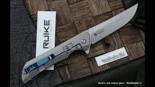 Складной нож Ruike M121-TZ