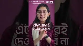 IELTS Course by Munzereen Shahid | IELTS Course | 10minuteschool | IELTS Course in Bangladesh