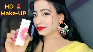 HD Make-UP के लिए Best BLUSHER