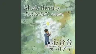 Music Therapy to Assist Children's Powers of Observation 