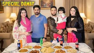 Husband k friend k Ghr Dawat | Sab Ko Gift Mily | @sehrimishi4226 