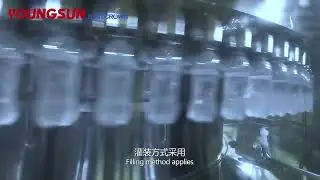 4Aseptic CSD Multiple Function Production Line YOUNGSUN NON-CSD Multiple Function Beverage Line