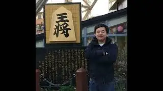 【EP07海归人生】 金融界外，探索人生无限游戏的跨界之旅：访谈留美5年海归11年纽约大学上海校友会会长