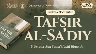 #RBA5 #PraktekBacaKitab | Pelajaran 373 | Tafsir As-Sa'di | Hudzaifah | Kolaka