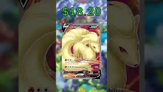 Top 10 Rebel Clash Pokemon Cards (Price) (October 2025)