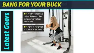 Inspire Fitness FTX: Мощный компактный домашний тренажерный зал!