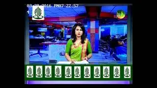 POPULAR LIFE INSURANCE COMPANY LIMITED  NEWS Boishakhi TV