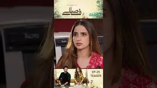 Faaslay Episode 25 Teaser !! #shorts #aliansari #sabooraly #shortsfeed #faaslay #dramaplanet #reels