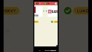 Logo Quiz World Russian Level 1