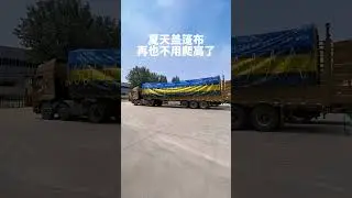Foreign trade processing agent - semi trailer manufacturer from China+8615963710173