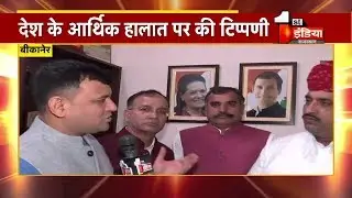 मंत्री Saleh Mohammad ने देश के आर्थिक हालात पर की टिप्पणी