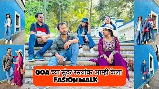Goa मध्ये आम्ही केला fashion show #travel #beach #goa #fashion #slowmotion #travelvlog #family 