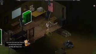 [Project Zomboid] 튜토리얼