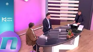 Šta Srbija dobija ili gubi ako MOL kupi NIS? - Miloš Banjac i Goran Radosavljević