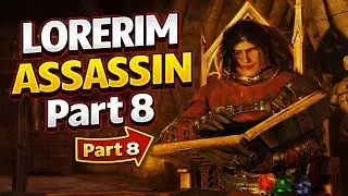 Lorerim 