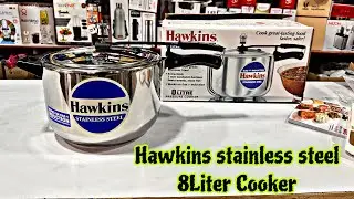 Hawkins Stainless steel 8Liter Pressure cooker Review | ह्वाकिंस स्टील कुकर | Hawkins Steel Cooker