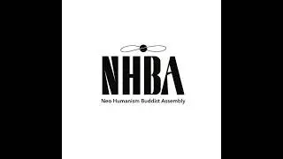 NHBA กำลังถ่ายทอดสด!
