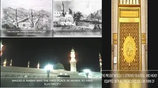 Interesting Facts about Masjid-e-Nabvi ﷺ that you did not know.