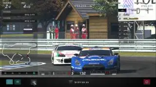 GT5 Online CALSONC GTR vs CASTROL Supra