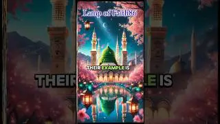 Light of Allah vs Darkness of Hypocrisy | A Powerful Quranic Parable