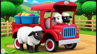 Three Baby Sheep on the Farm Truck 🐑🚜 | Fun 3D Animated Nursery Rhyme for Kids & Toddlers