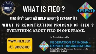 What is FIEO ? How fieo works, registration process, Everything about FIEO | By Sagar Agravat