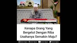 Riba buat hidup gak berkah & di akherat dapat laknat berat (QS Al Baqoroh 279)