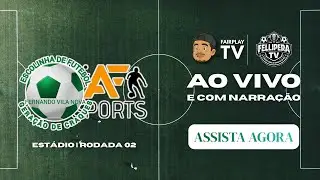 Est&aacute;dio - EF Gera&ccedil;&atilde;o de Craques MT x AF Sports | SUB17 | RODADA02