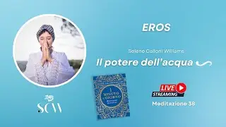 🔥 Awaken Eros: Orphic Meditation for Sensual Love and Passion 🔥