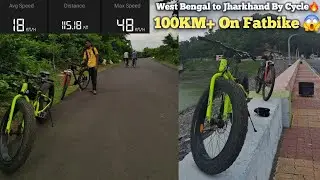 100KM With Fatbike | Maithon Dam Video | Bengal To Jharkhand By Cycle