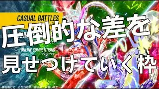 【マスボ級】真パーティーで無双する枠【ポケットモンスタースカーレット / ポケモンSV】