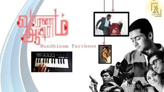 Mundhinam Parthene Bgm| Remake music in midi keyboard | Rvsatf