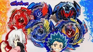 اللهيب المستعر ضد فريق الشجاع المنتصر! ماهر ضد شهاب في بي باتل برست | Beybattle Burst Spacetoon